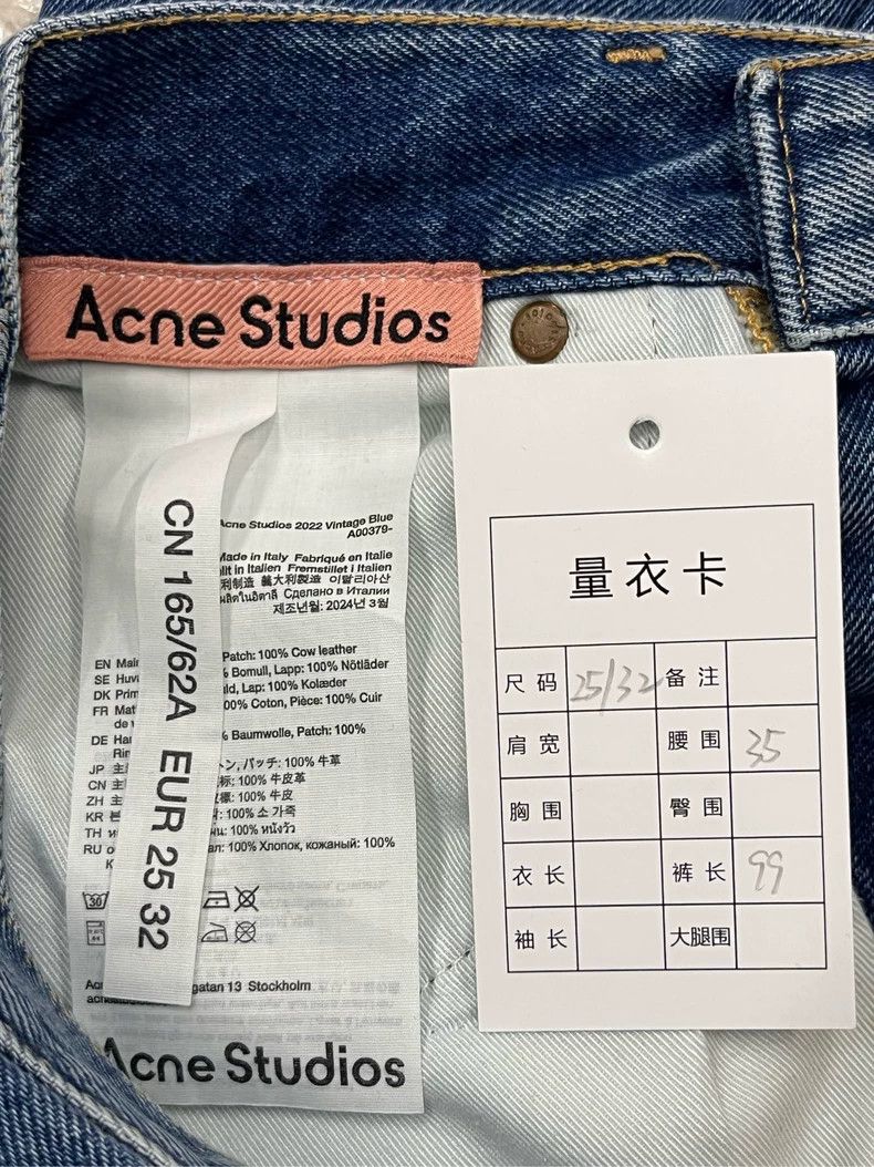 Acne Studios Acne Studios High-Waisted Wide-Leg Jeans-yf Size US 26 / EU 42 - 5 Thumbnail