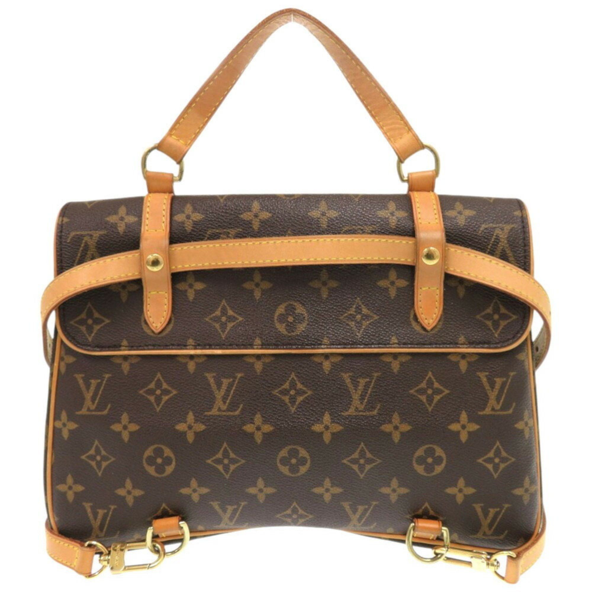 Louis Vuitton Louis Vuitton Marelle backpack Size ONE SIZE - 2 Thumbnail