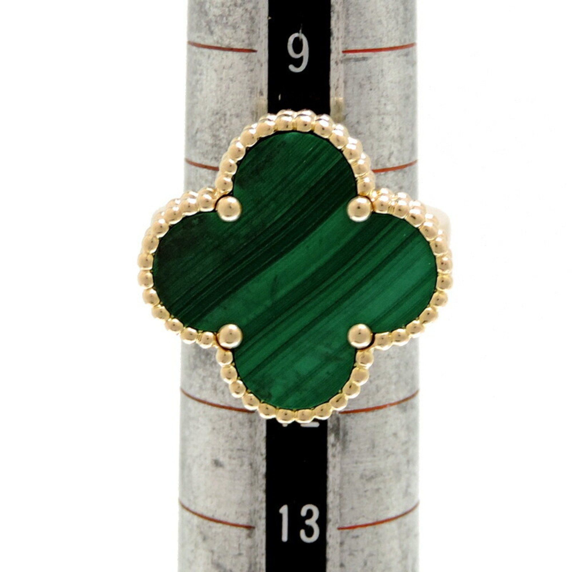 Van Cleef & Arpels Van Cleef & Arpels Vintage Alhambra ring Size ONE SIZE - 7 Thumbnail