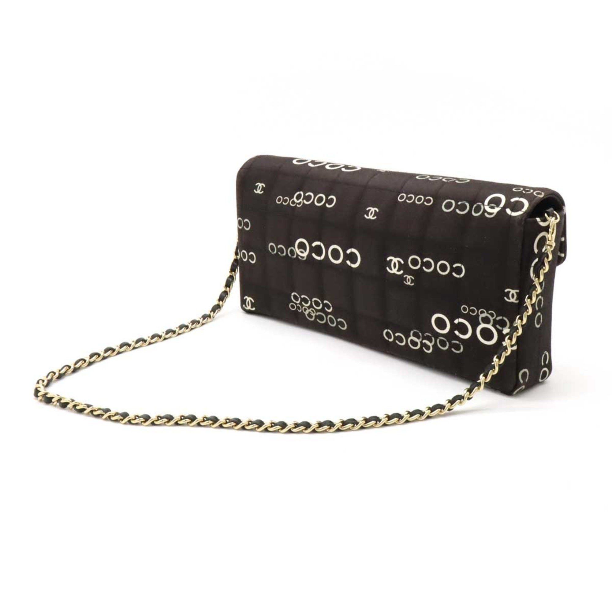Chanel Chanel East West Chocolate Bar shoulder Size ONE SIZE - 2 Thumbnail