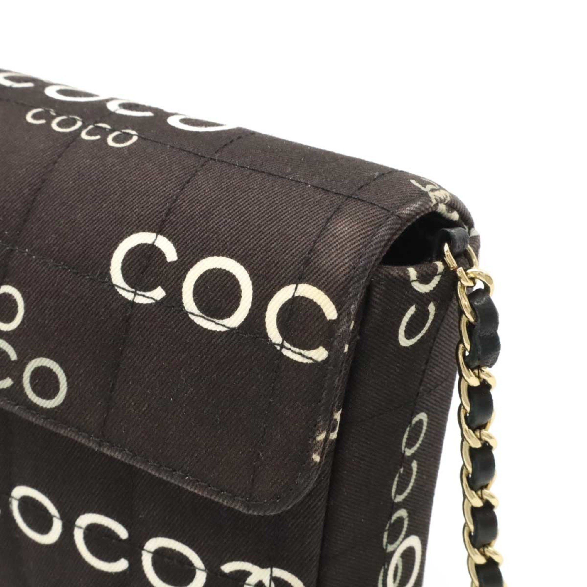 Chanel Chanel East West Chocolate Bar shoulder Size ONE SIZE - 6 Thumbnail