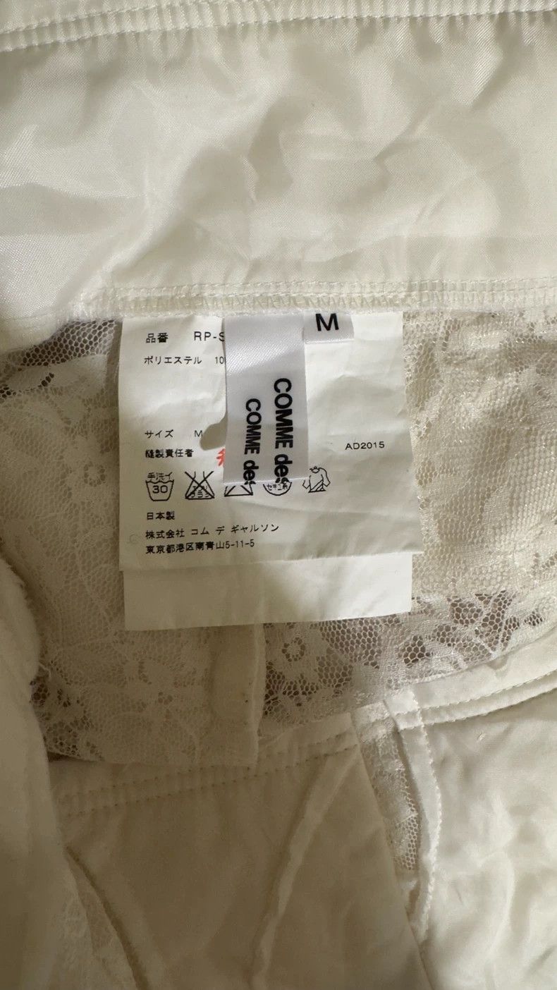 Comme des Garcons Comme des Garçons Quilted Lace Midi Skirt- DMC Size 26" / US 2 / IT 38 - 7 Thumbnail