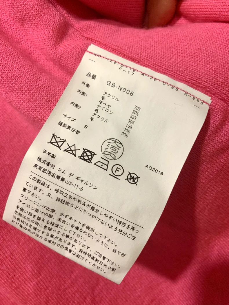 Comme des Garcons Vintage Comme des Garçons Cardigan Knitwear- DMC Size US M / EU 48-50 / 2 - 4 Thumbnail