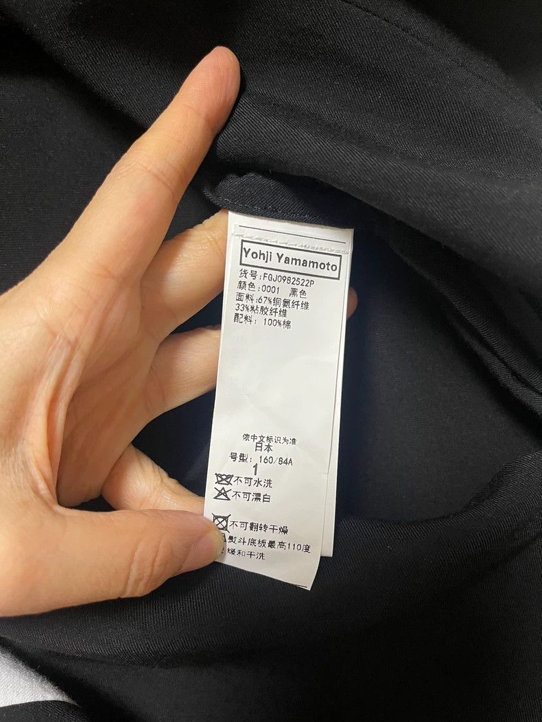 Yohji Yamamoto Yohji Yamamoto Black Asymmetrical Outerwear Top- DMC Size US M / EU 48-50 / 2 - 5 Thumbnail
