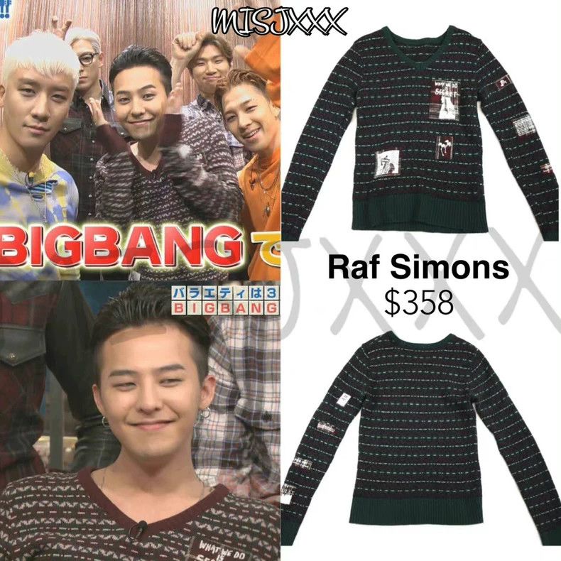 Raf Simons Raf Simons V-Neck Sweater with Patterns- DMC Size US M / EU 48-50 / 2 - 7 Thumbnail