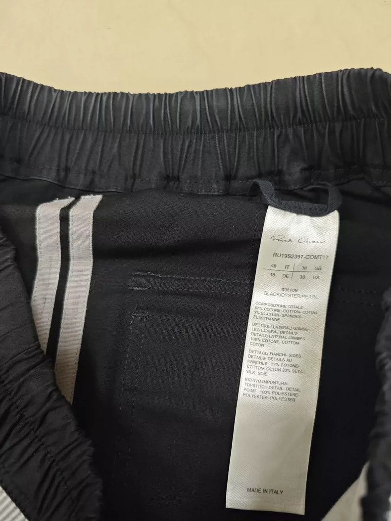 Rick Owens Rick Owens Babel Pusher White Shorts- DMC Size US 31 - 6 Thumbnail