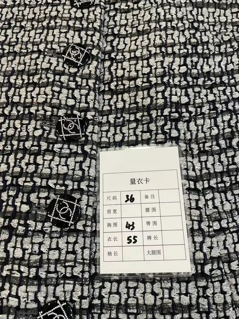 Chanel Chanel Short Sleeve Tweed Jacket- DMC Size ONE SIZE - 6 Thumbnail