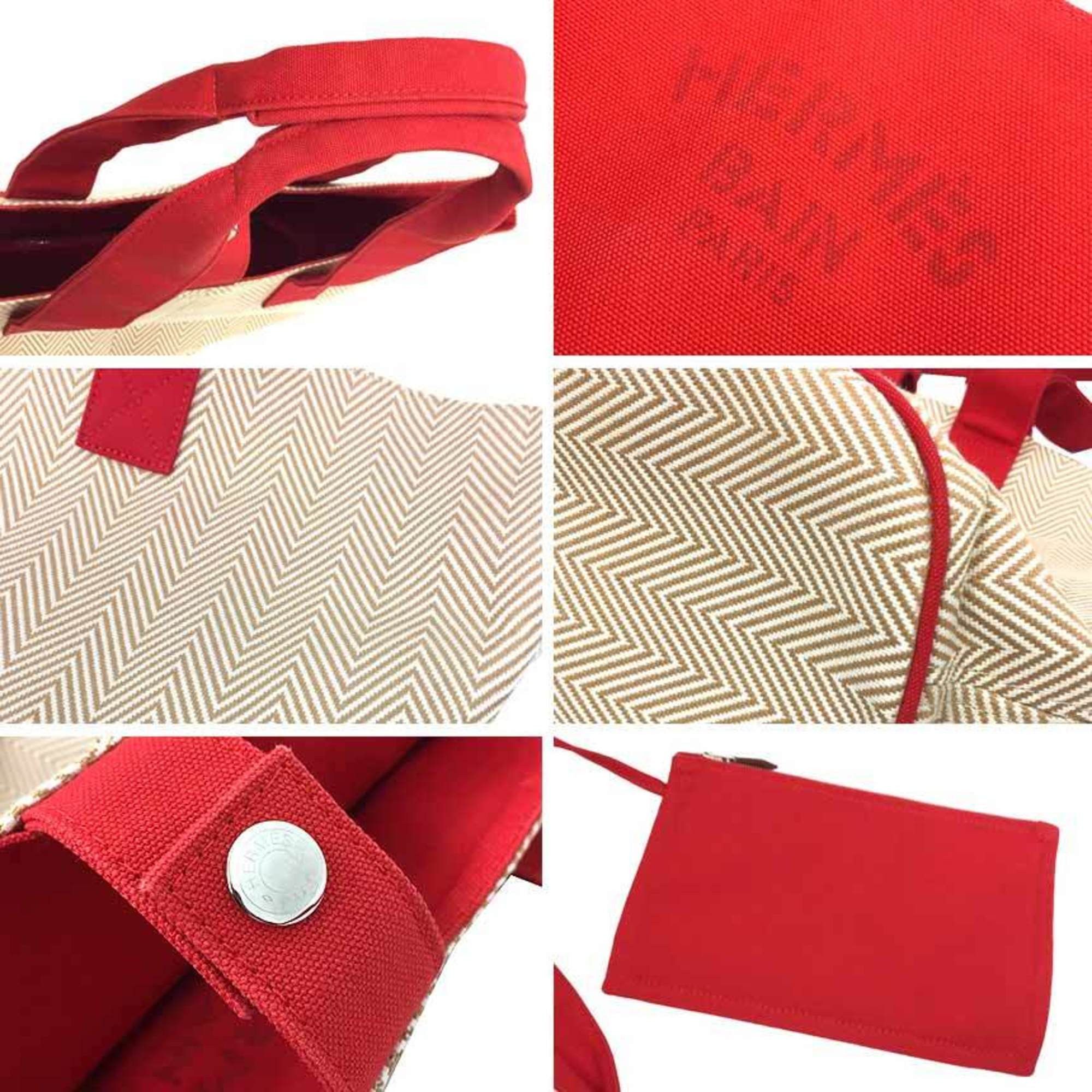 Hermès Panier de plage tote