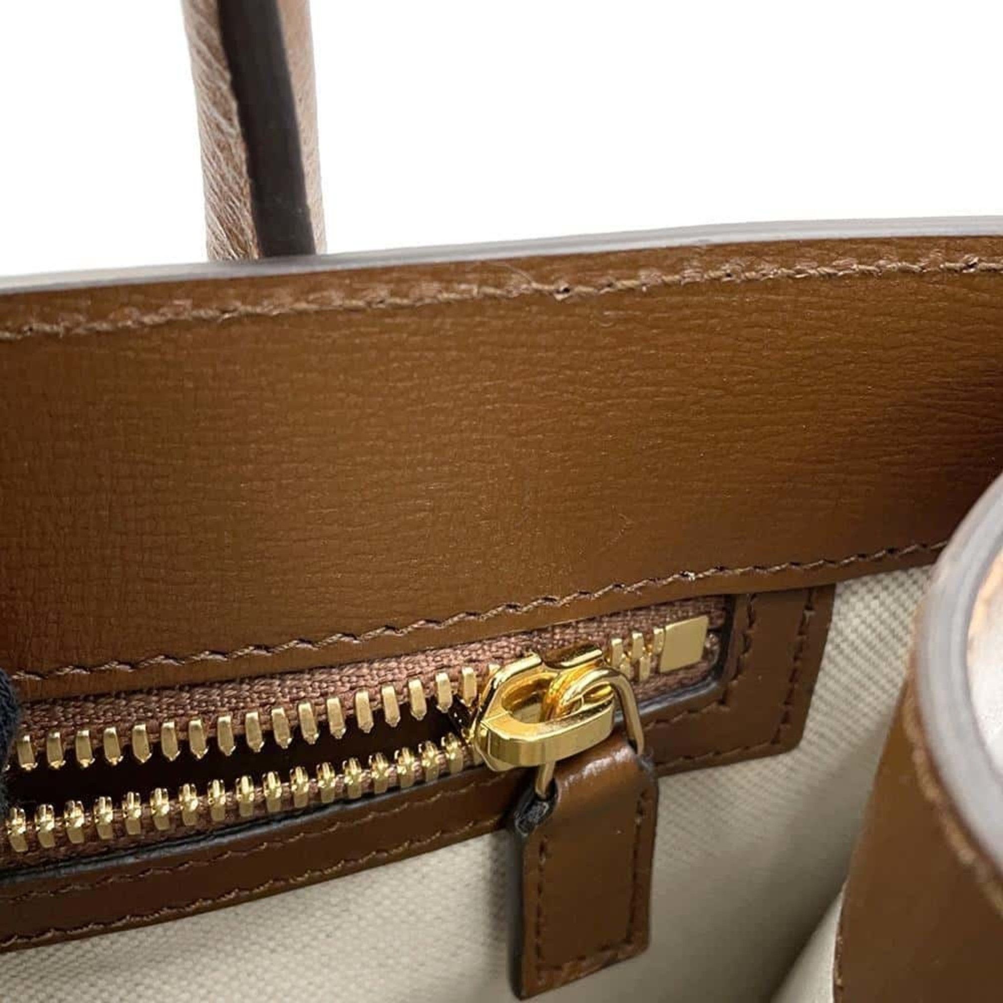 Gucci Gucci GG Supreme tote Size ONE SIZE - 15 Thumbnail