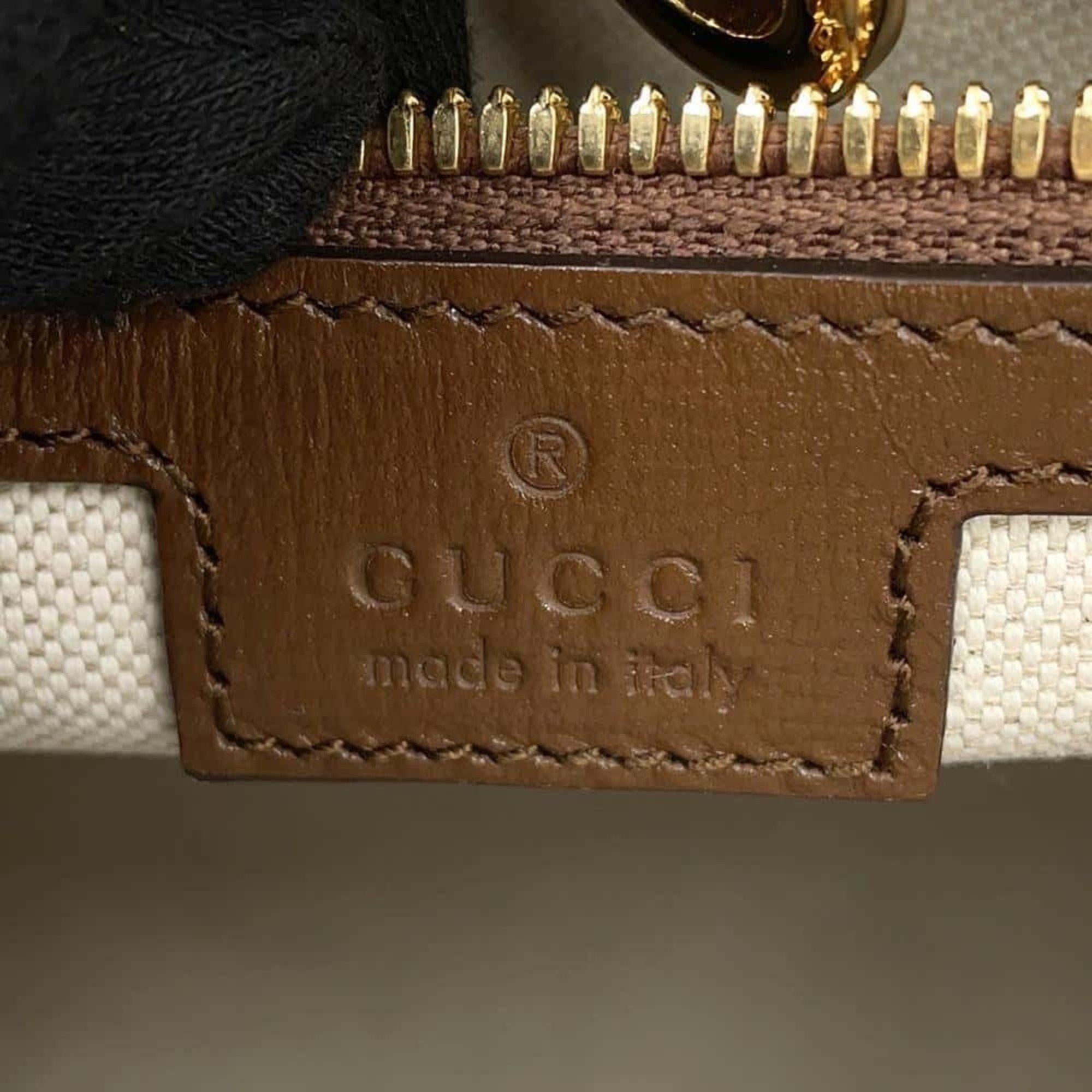 Gucci Gucci GG Supreme tote Size ONE SIZE - 9 Thumbnail