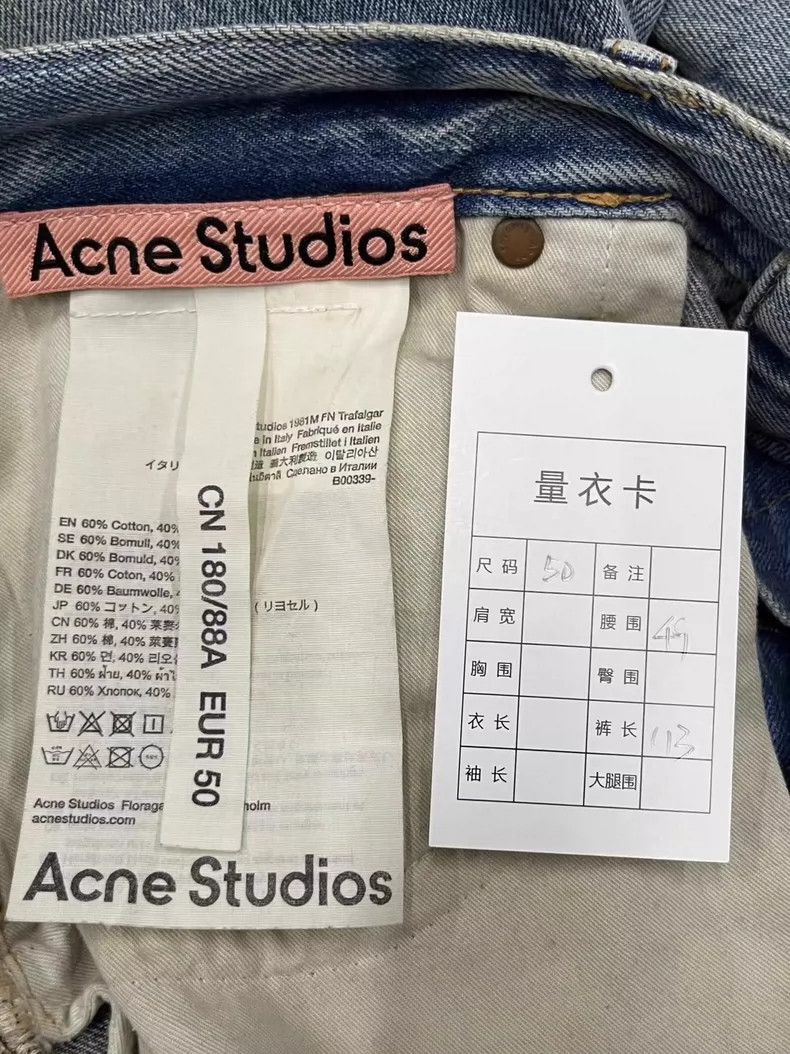 Acne Studios Acne Studios Distressed Wide Leg Denim Pants-yf Size US 44 / EU 60 - 4 Thumbnail