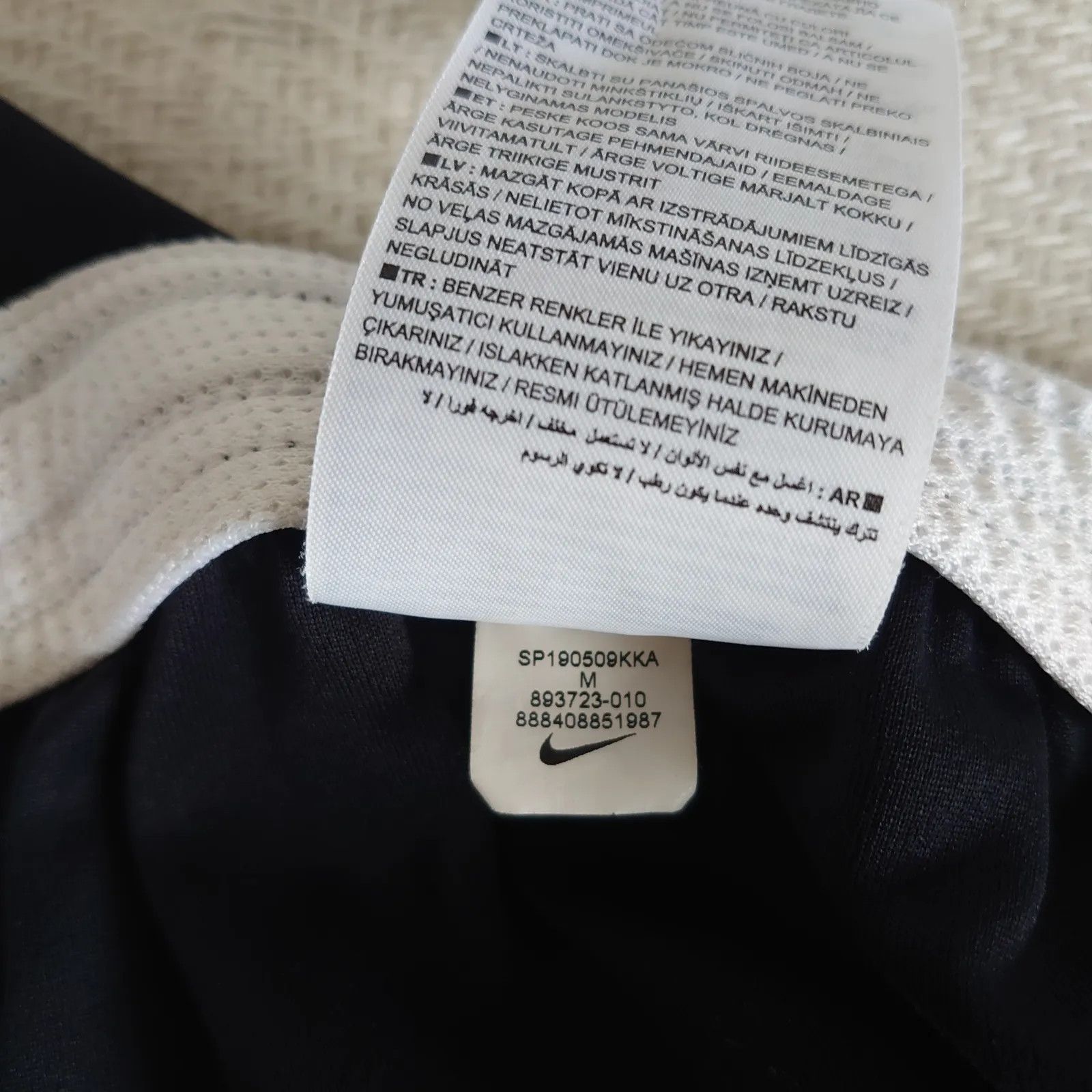 Nike Nike Dri Fit Shorts Size 28" / US 6 / IT 42 - 5 Thumbnail