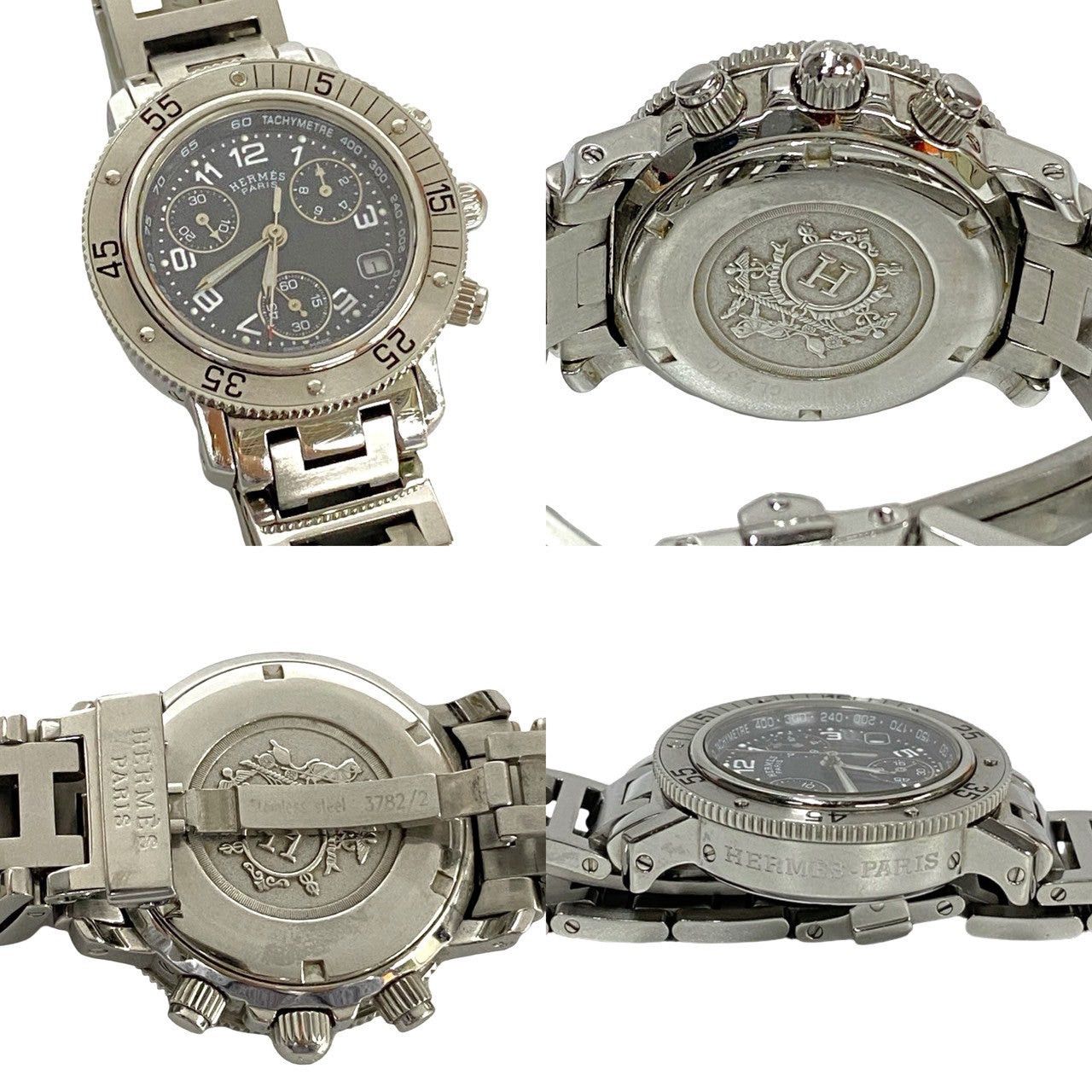 Hermes Hermes Watches Silver Metal Size ONE SIZE - 2 Thumbnail