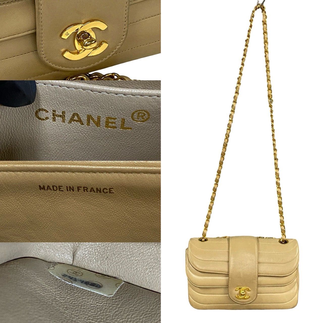 Chanel Chanel Shoulder Bag Neutrals Leather Size ONE SIZE - 2 Thumbnail