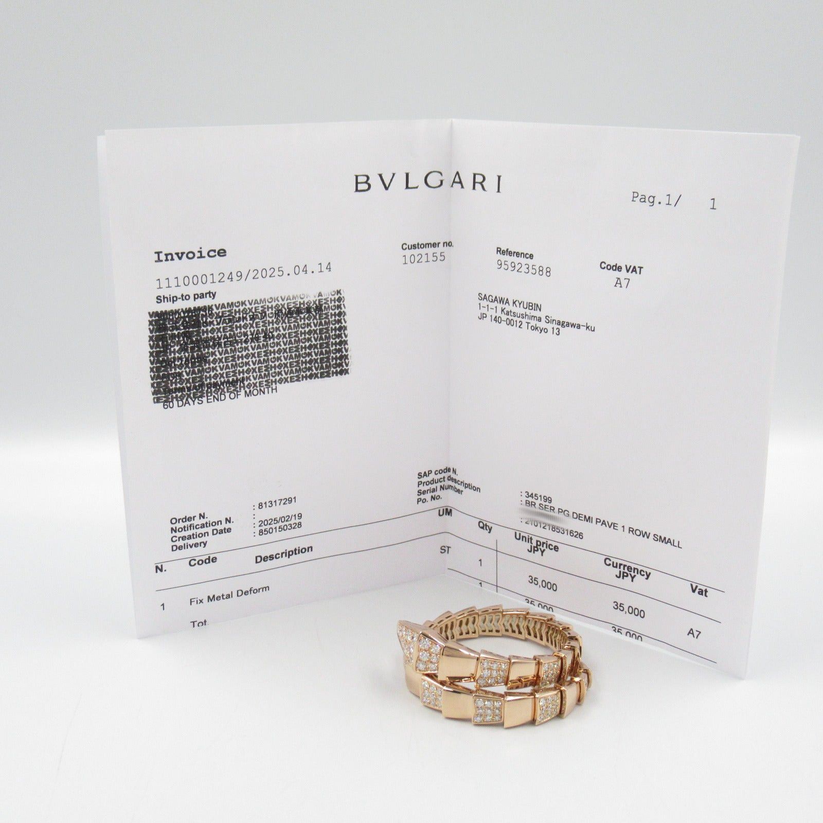 Bvlgari Bvlgari Serpenti Diamond Bracelet K18Pg (Pink Gold) Clear Size ONE SIZE - 8 Thumbnail
