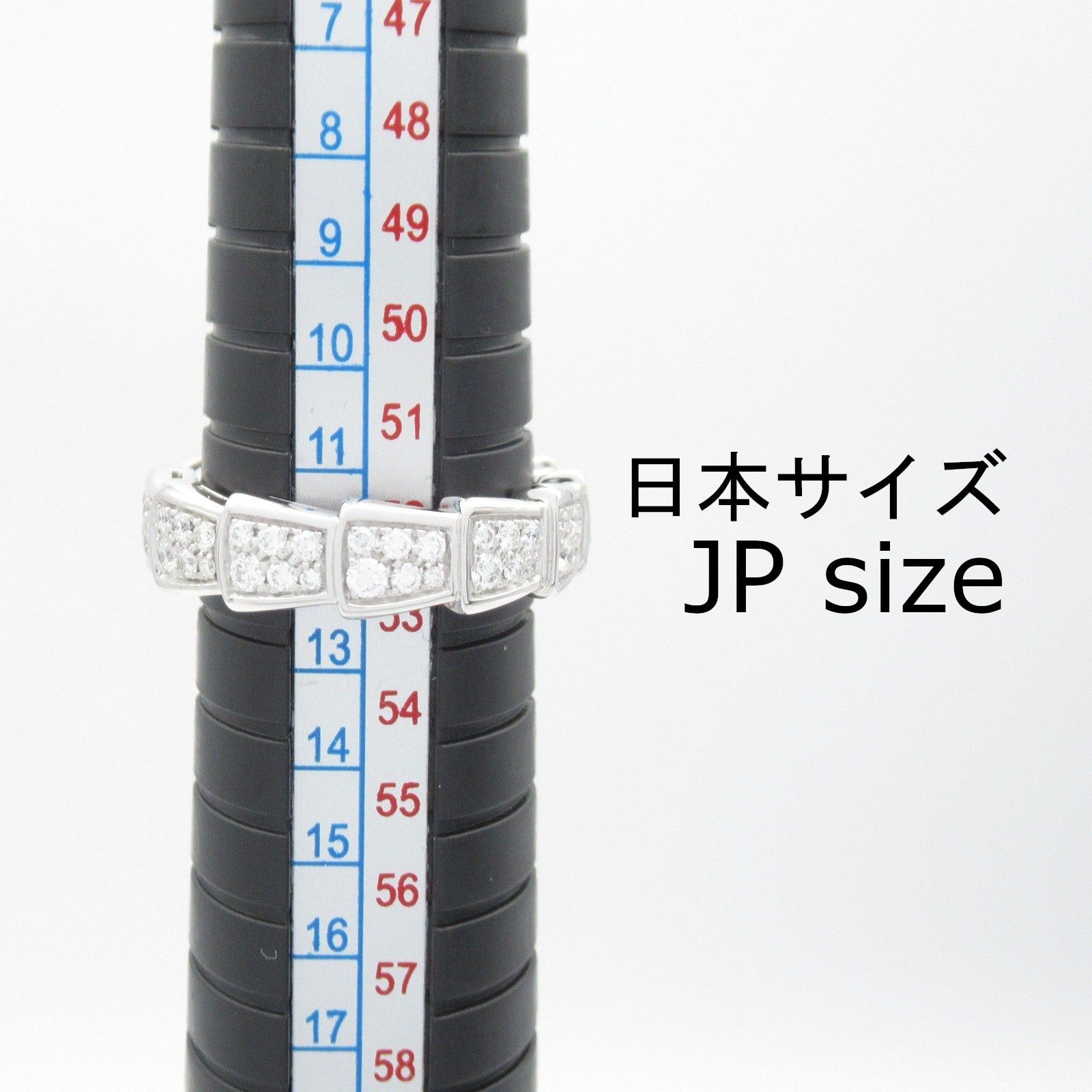 Bvlgari Bvlgari Serpenti Viper Diamond Ring K18Wg (White Gold) Clear Size ONE SIZE - 6 Thumbnail