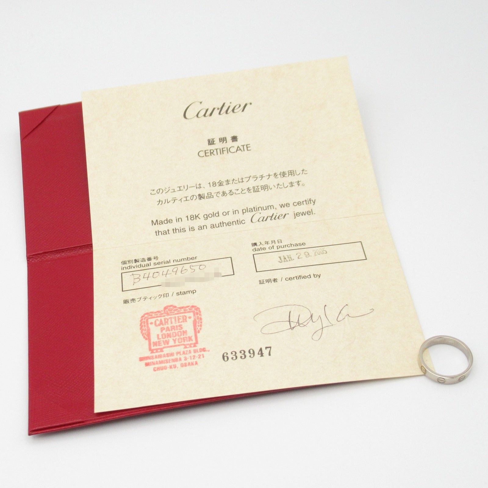 Cartier Cartier Mini Love Ring K18Wg (White Gold) Silver Size ONE SIZE - 8 Thumbnail