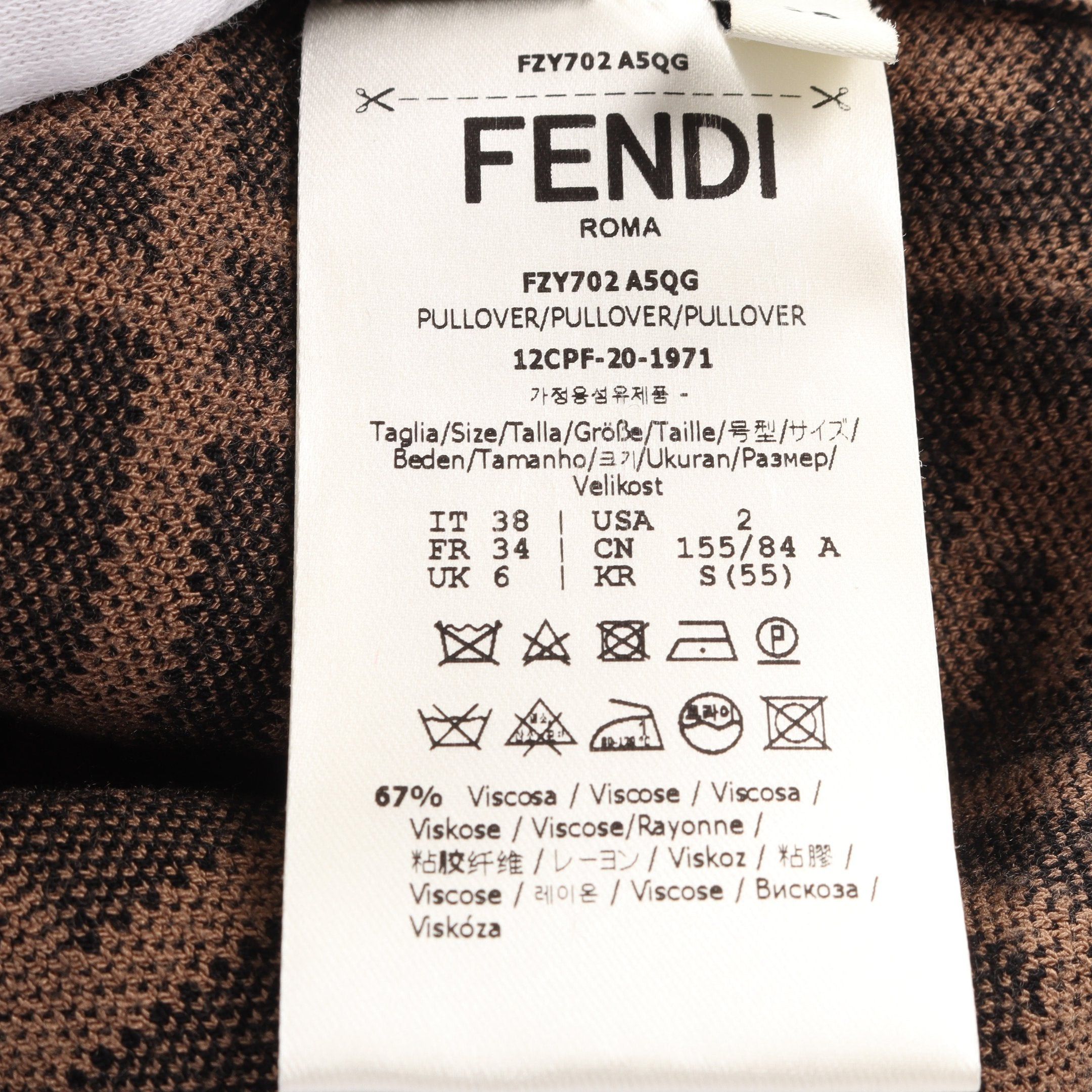 Fendi Fendi Zucca Knit Crew Neck Short Sleeve Rayon Brown Black Size ONE SIZE - 4 Thumbnail