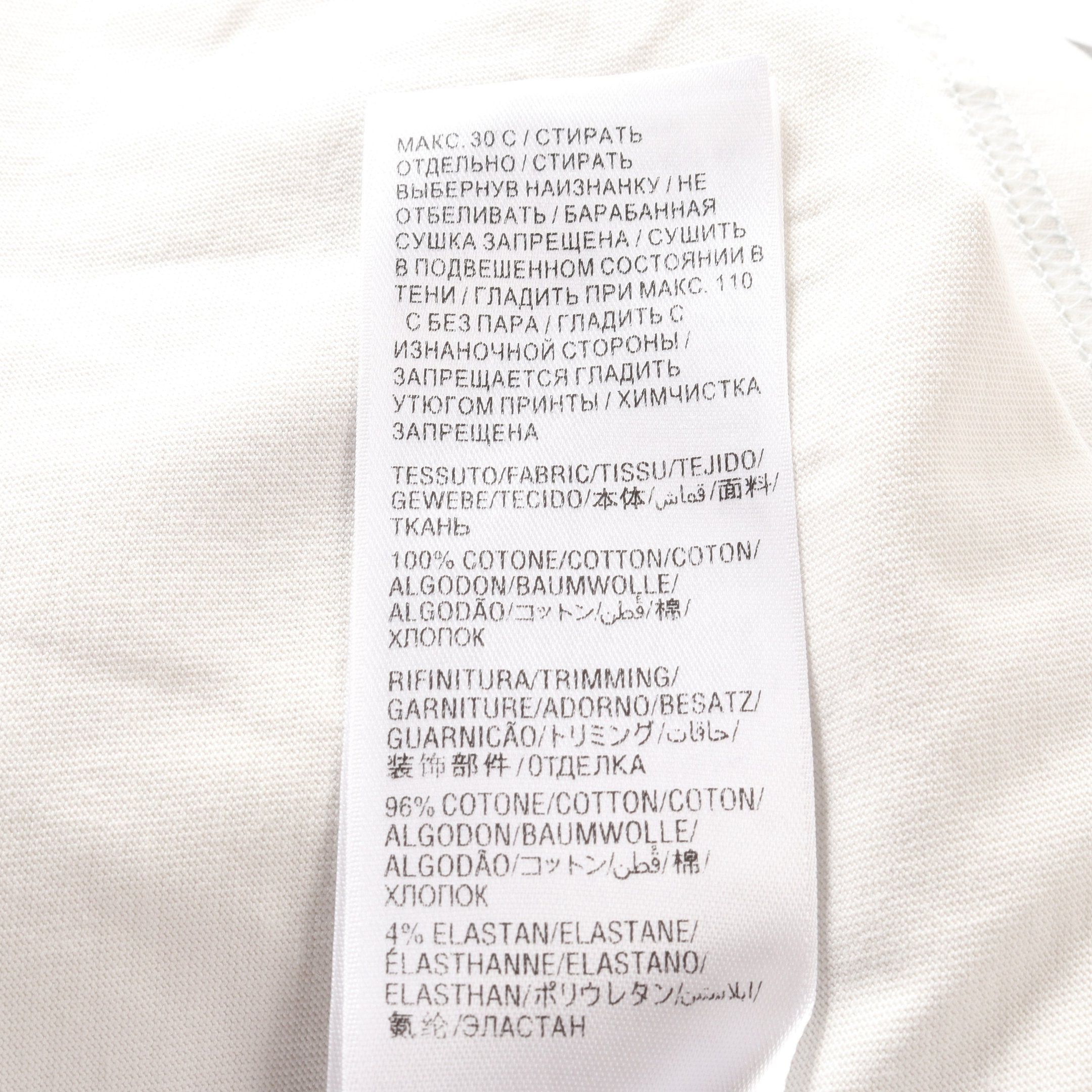 Balenciaga Balenciaga 360 Sumglasses Print T-Shirt Crew Neck Cotton Light Gray Size ONE SIZE - 4 Thumbnail
