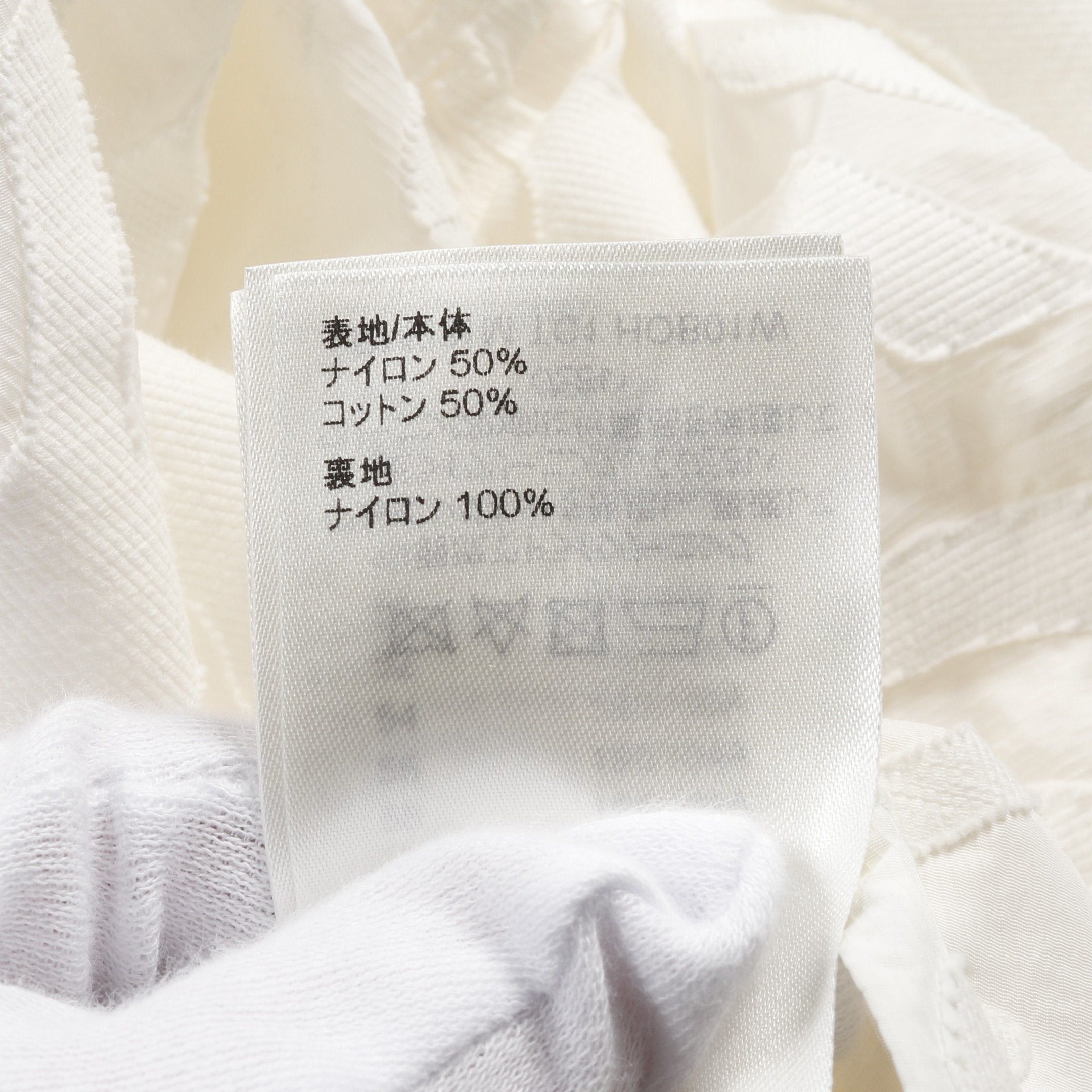 Louis Vuitton Louis Vuitton Jacket All-Over Pattern Nylon Cotton Off White Hooded Size ONE SIZE - 5 Thumbnail