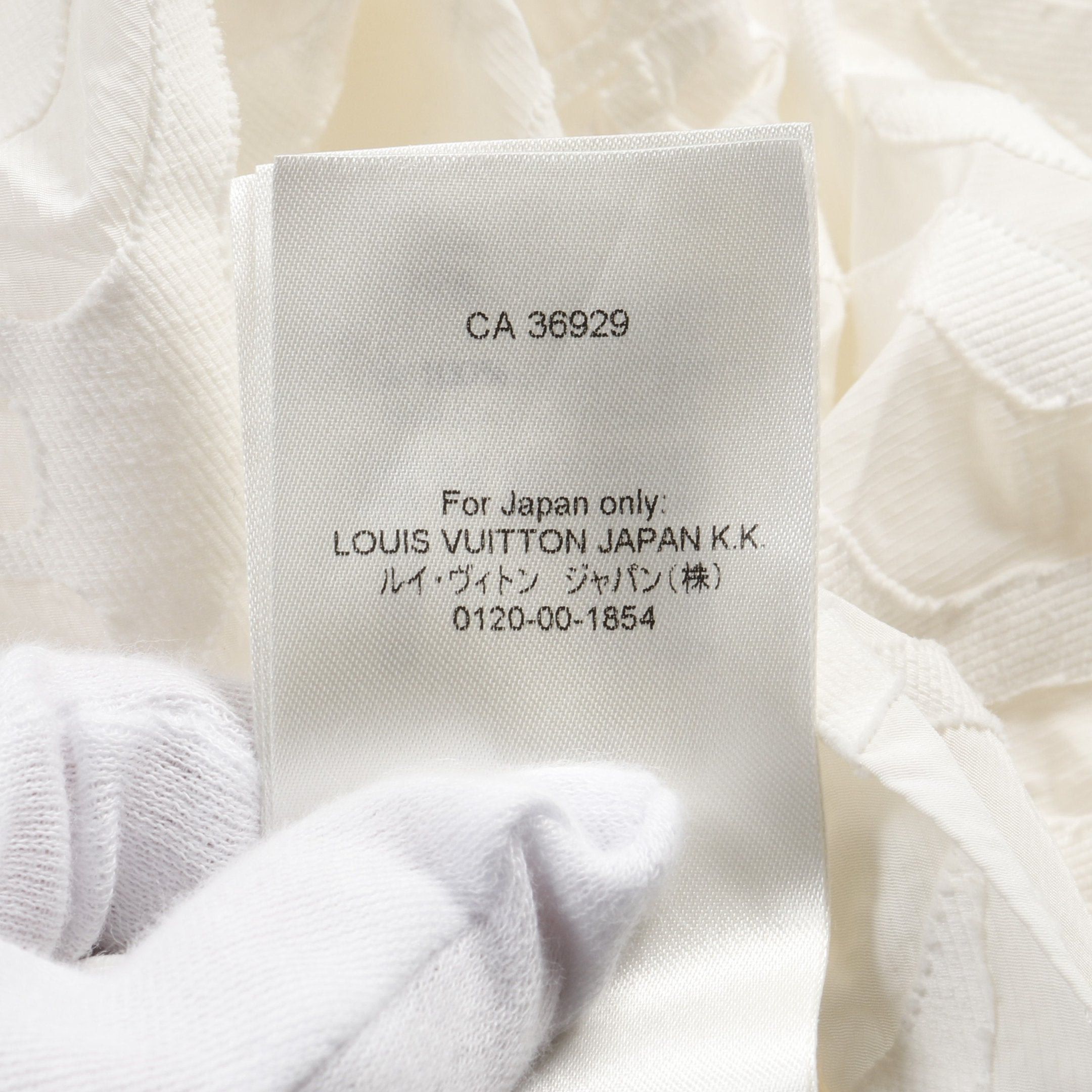 Louis Vuitton Louis Vuitton Jacket All-Over Pattern Nylon Cotton Off White Hooded Size ONE SIZE - 4 Thumbnail