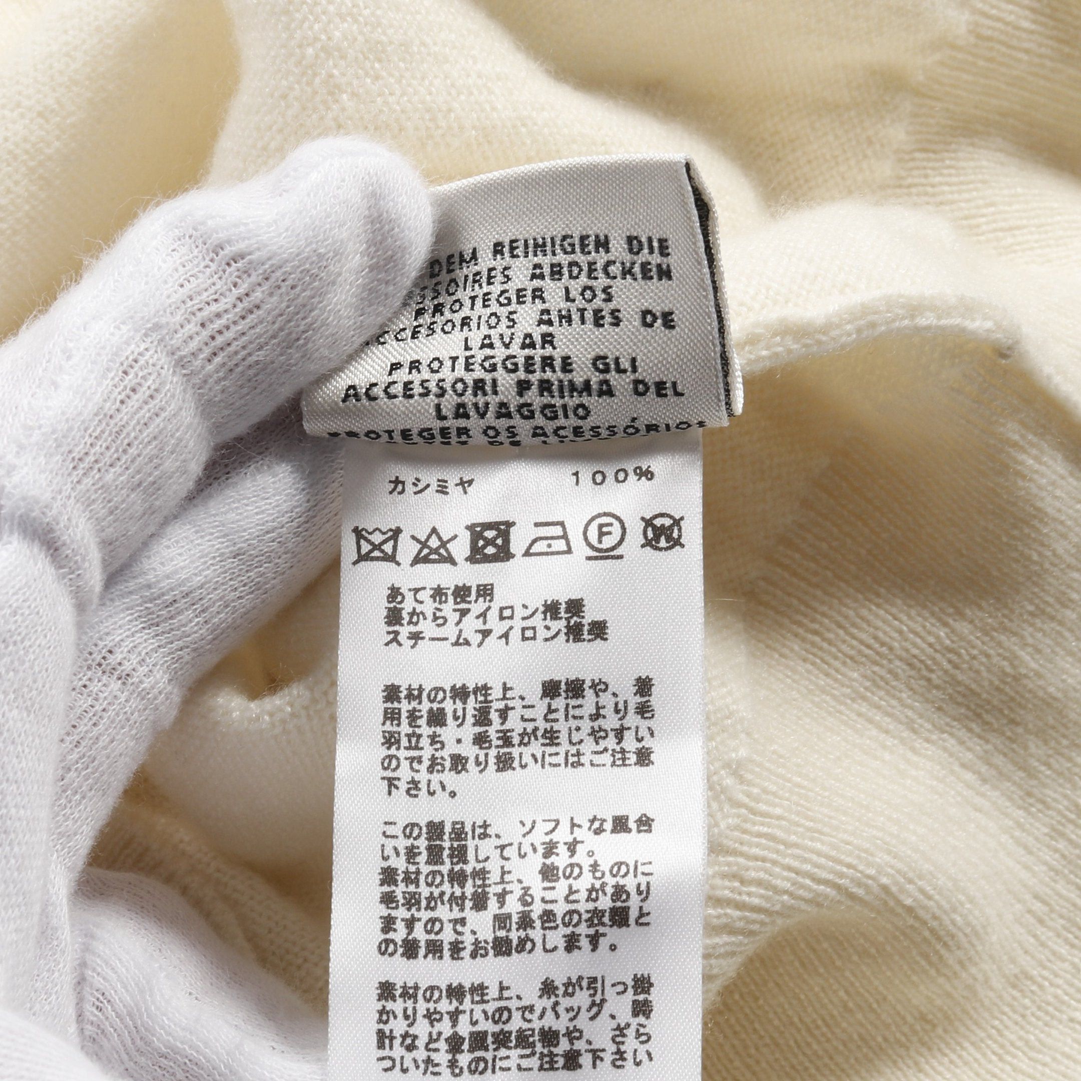 Hermes Hermes H Lift Knit Cashmere Ivory Size ONE SIZE - 4 Thumbnail