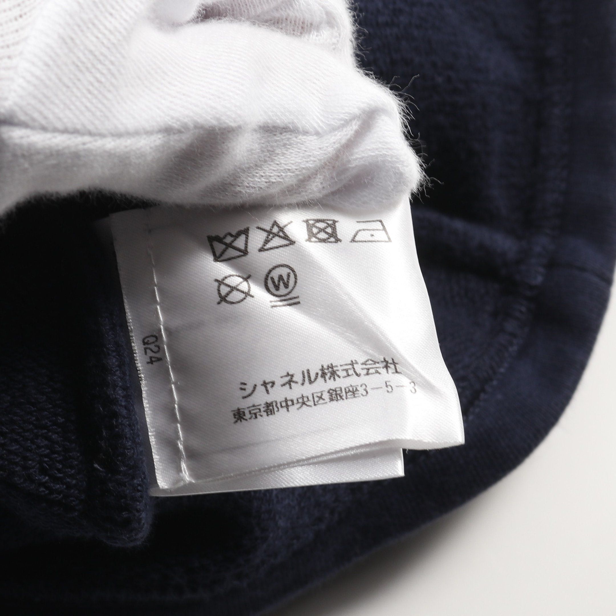 Chanel Chanel Coco Mark Sweatshirt Raglan Sleeve Gather Cotton Dark Navy Size ONE SIZE - 6 Thumbnail