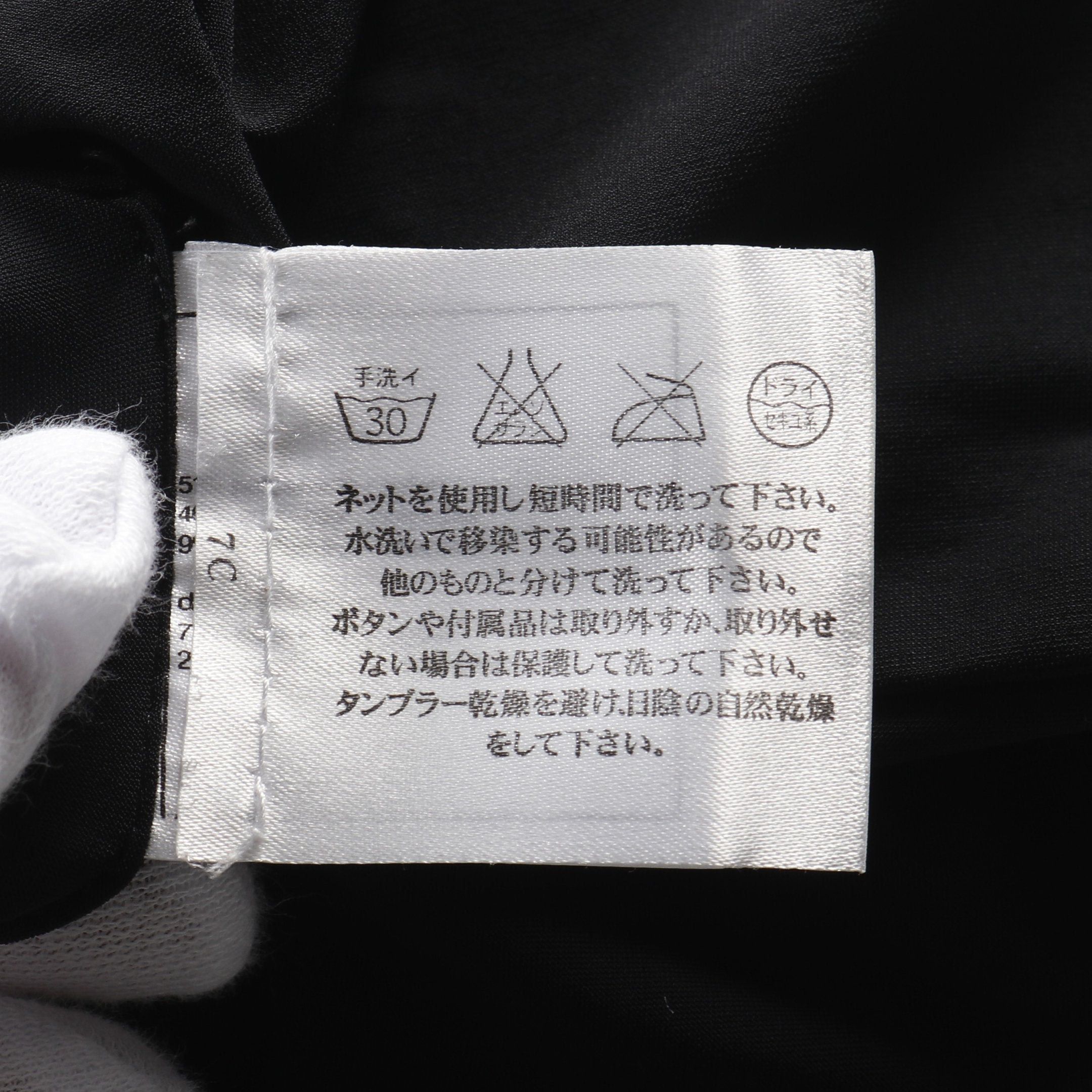 Chanel Chanel Camellia Cut And Sew Rame Nylon Black Blue Gray Size ONE SIZE - 6 Thumbnail