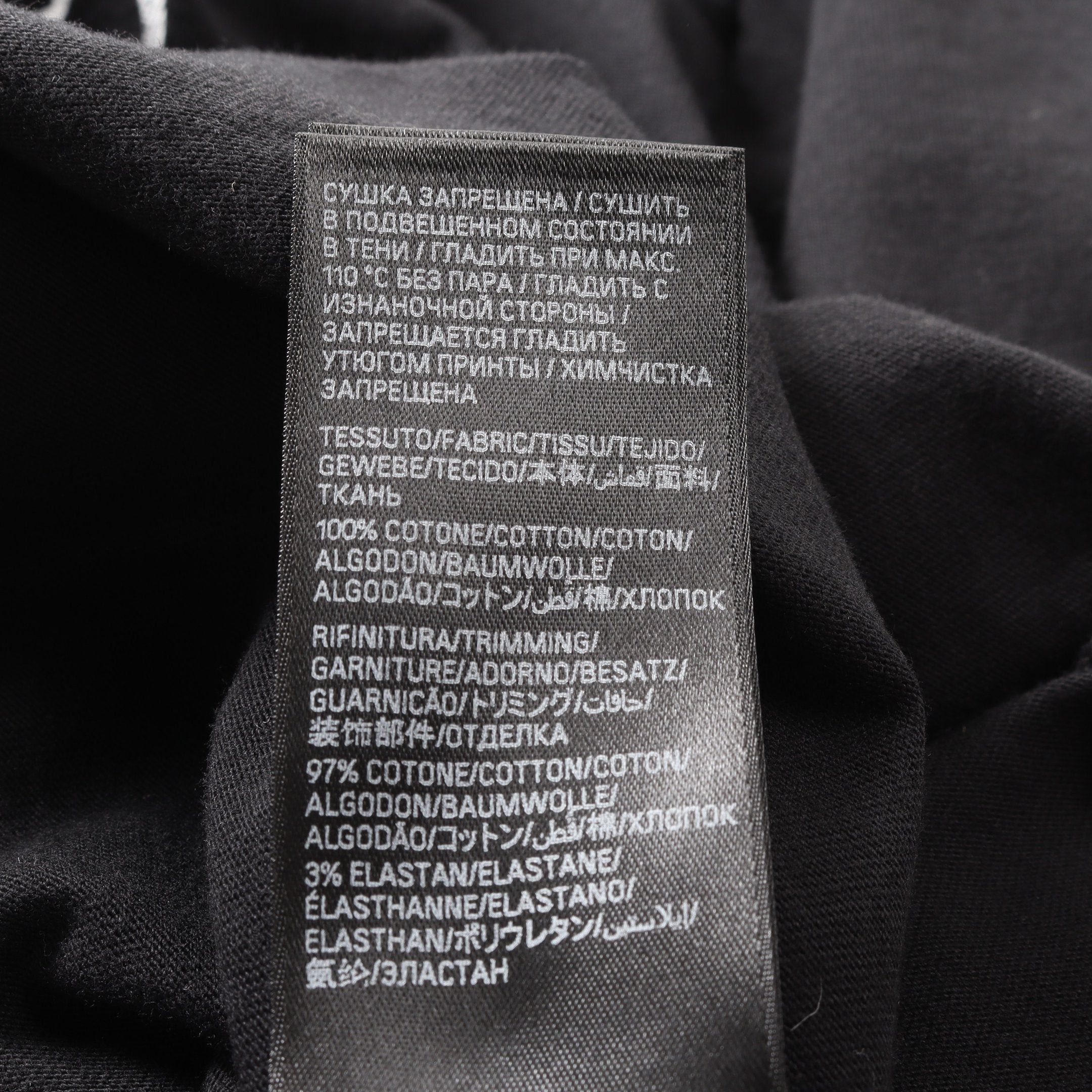 Balenciaga Balenciaga Metal Logo T-Shirt Cotton Black Damage Processing Size ONE SIZE - 4 Thumbnail