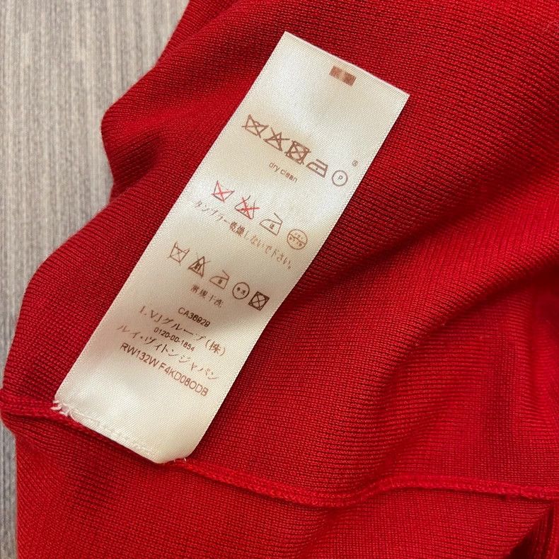 Louis Vuitton Louis Vuitton Red Knitted Dress - dmc Size M / US 6-8 / IT 42-44 - 3 Thumbnail