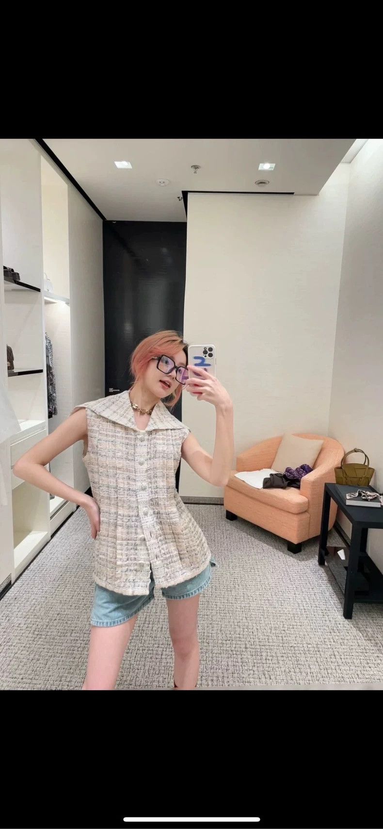 Chanel Chanel Beige Woven Tweed Sleeveless Vest- DMC Size US M / EU 48-50 / 2 - 6 Thumbnail