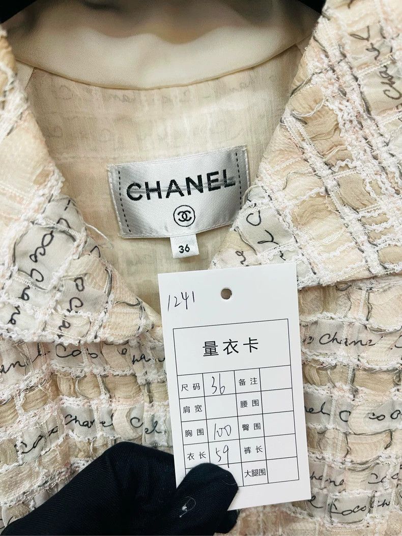 Chanel Chanel Beige Woven Tweed Sleeveless Vest- DMC Size US M / EU 48-50 / 2 - 2 Thumbnail