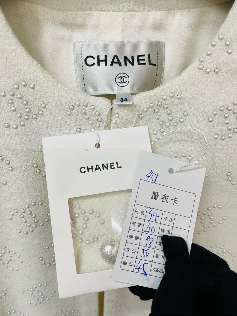 Chanel Chanel White Beaded Jacket with Short Sleeves- DMC Size US M / EU 48-50 / 2 - 3 Thumbnail