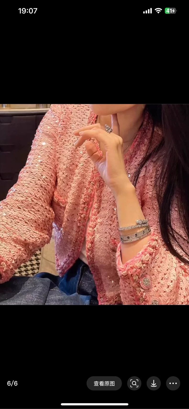 Chanel Pink Sequined Chanel Jacket with Pockets- DMC Size US M / EU 48-50 / 2 - 7 Thumbnail
