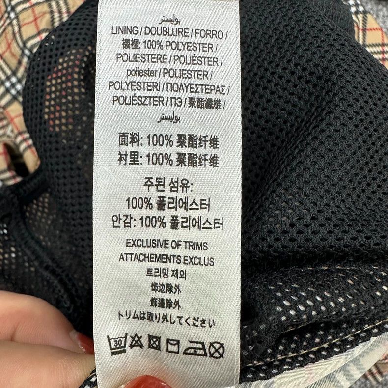 Burberry Burberry Check Drawstring Loose Shorts for Women Size 30" / US 8 / IT 44 - 5 Thumbnail