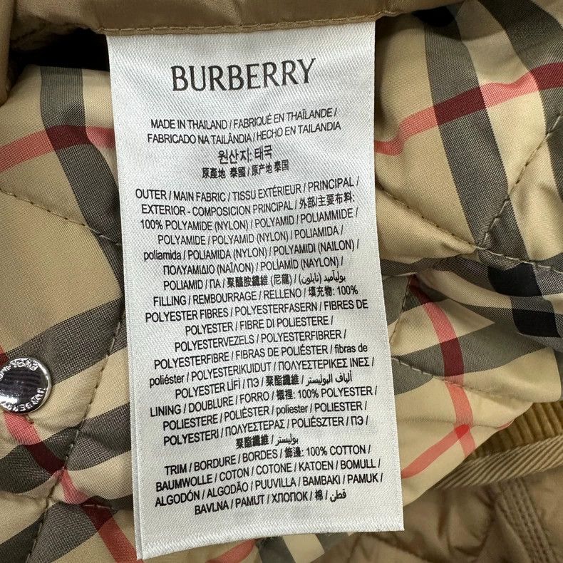 Burberry Burberry Brown Hooded Long Sleeve Jacket Size M / US 6-8 / IT 42-44 - 4 Thumbnail