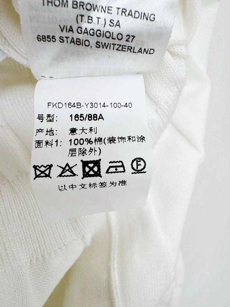 Thom Browne Thom Browne White Knitted Dress with Tag Size M / US 6-8 / IT 42-44 - 6 Thumbnail