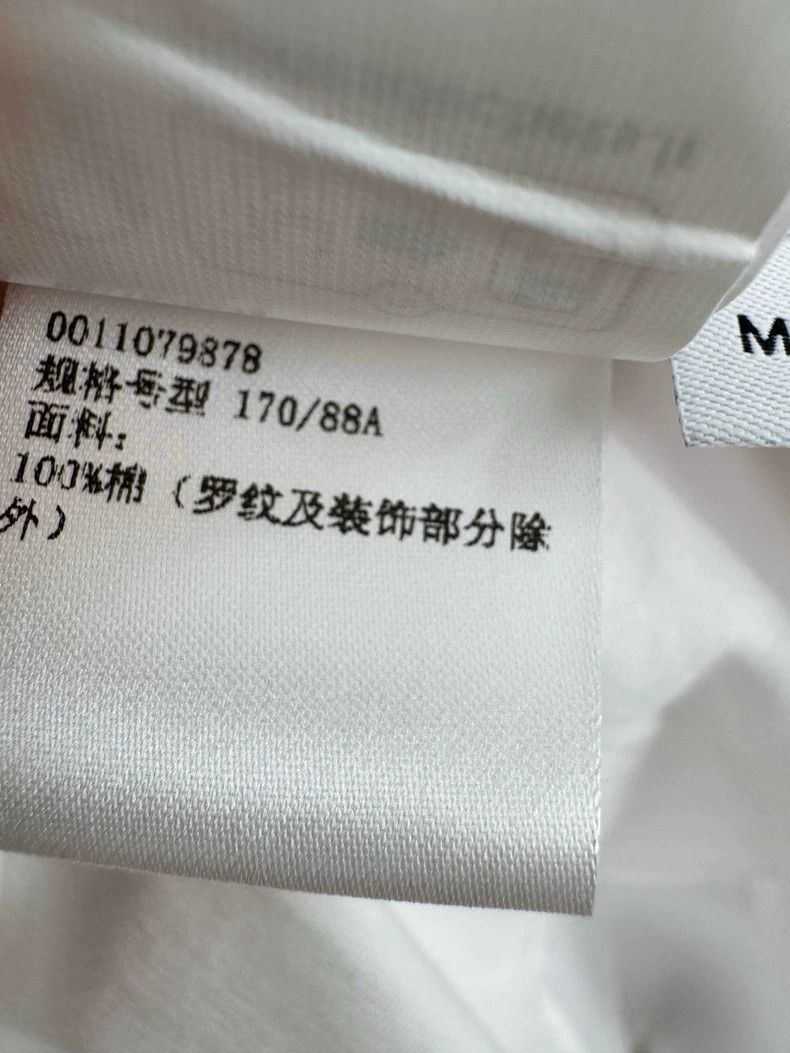 Loewe Loewe Short Sleeve T-Shirt with Tags Size M / US 6-8 / IT 42-44 - 7 Thumbnail