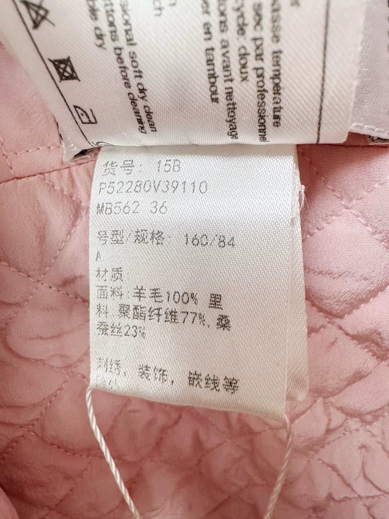 Chanel Chanel Checked Jacket Size 36 Size S / US 4 / IT 40 - 6 Thumbnail