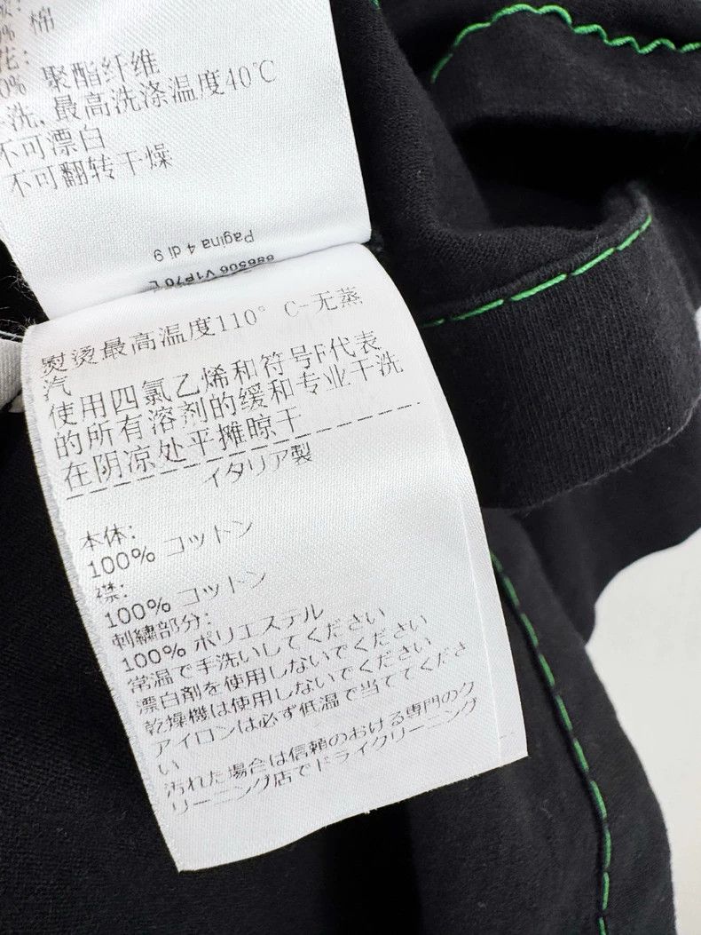 Bottega Veneta Bottega Veneta Short Sleeve Black Top Size L / US 10 / IT 46 - 3 Thumbnail