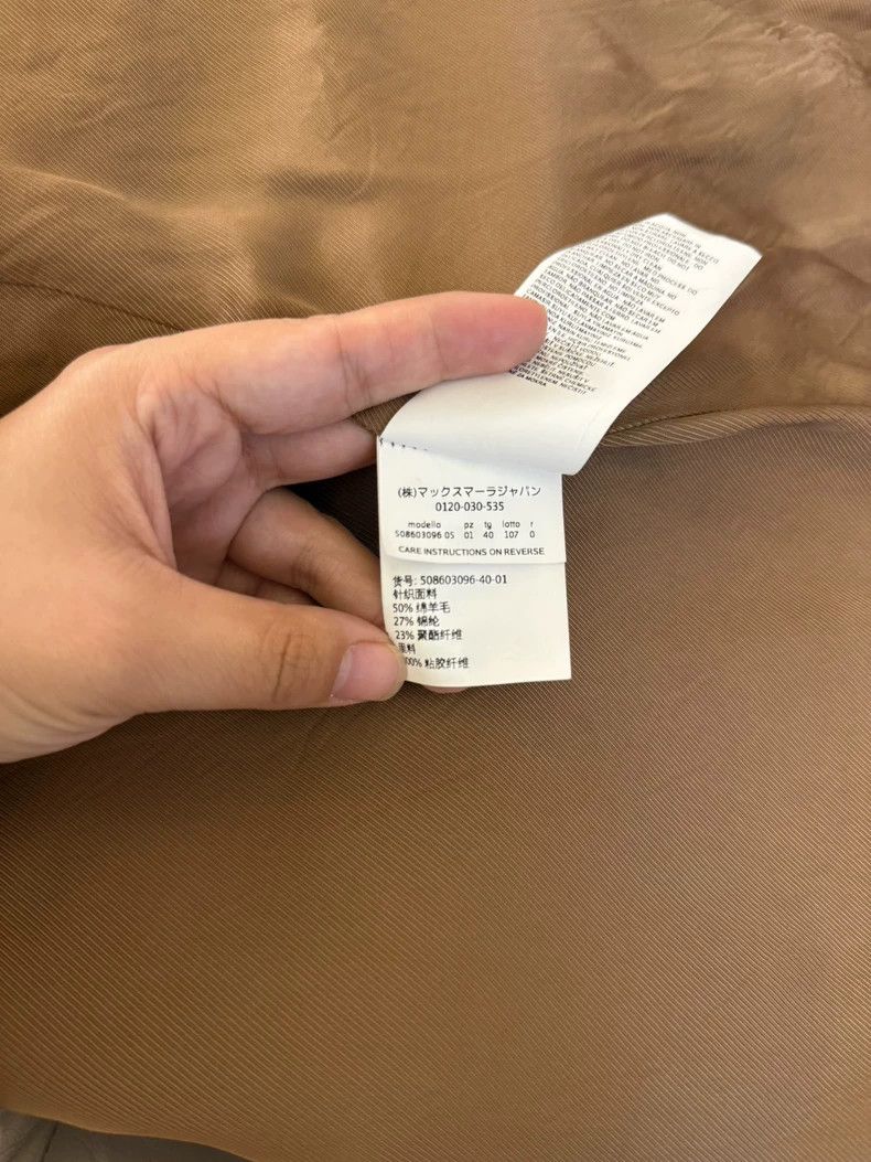 Max Mara Max Mara Weekend Teddy Coat for Women Size L / US 10 / IT 46 - 8 Thumbnail