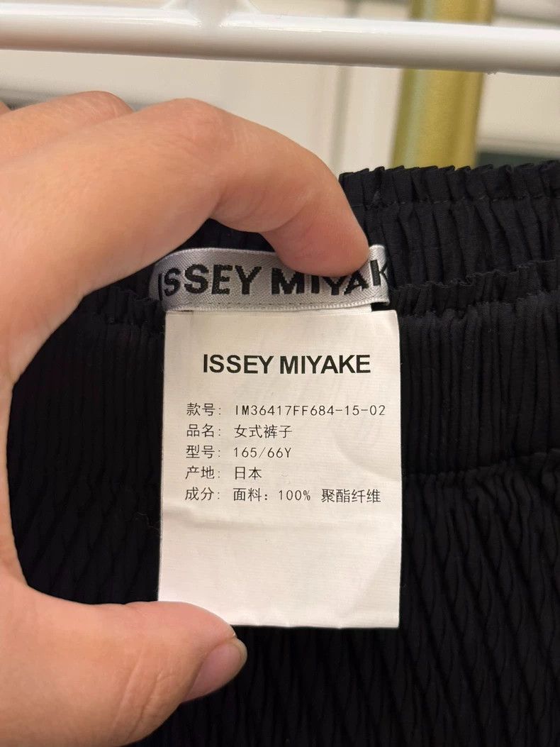 Issey Miyake Issey Miyake Fish Scale Straight Pants Size 42" / US 20 - 5 Thumbnail