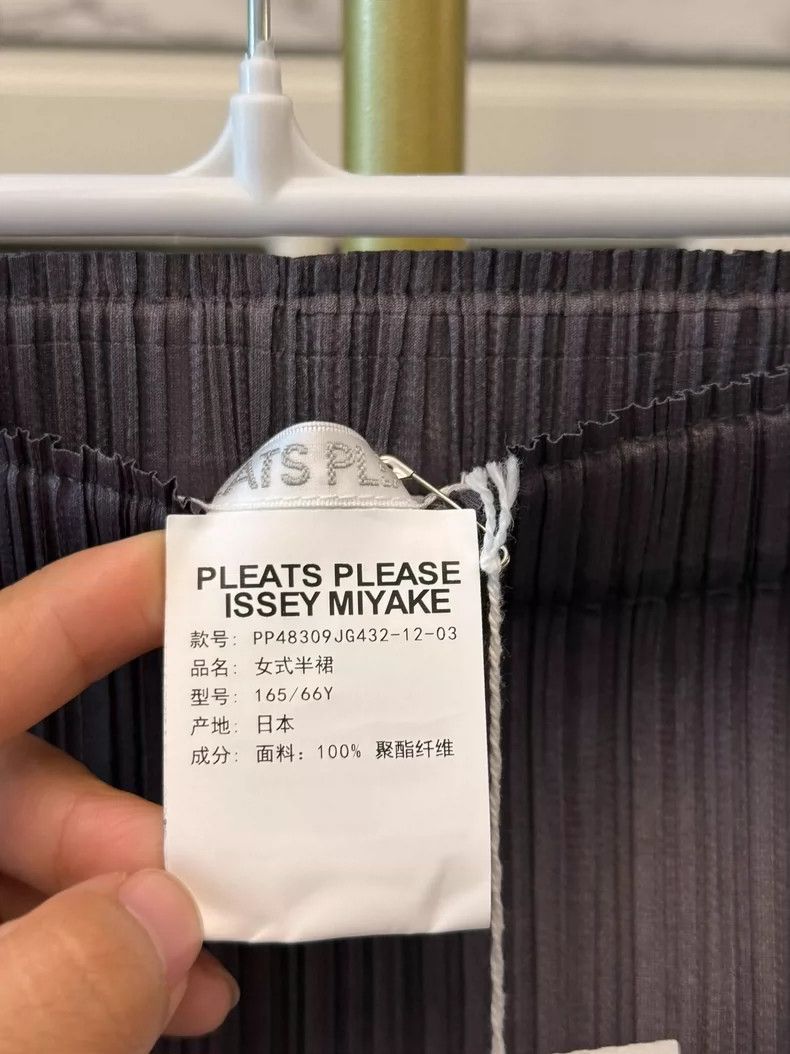 Issey Miyake Issey Miyake Pleated Skirt in Gray Brown Size 23" - 5 Thumbnail