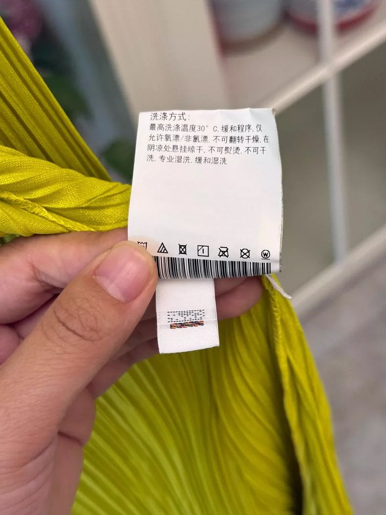 Issey Miyake Yellow Green Lightweight Cardigan by Issey Miyake Size M / US 6-8 / IT 42-44 - 5 Thumbnail