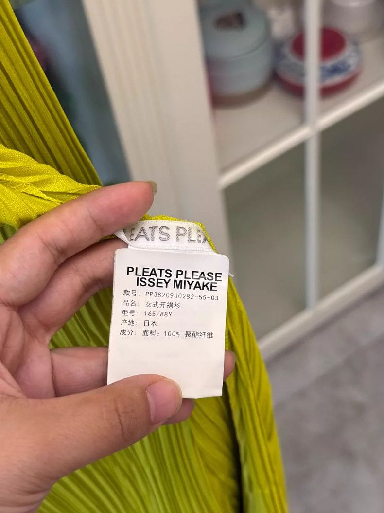 Issey Miyake Yellow Green Lightweight Cardigan by Issey Miyake Size M / US 6-8 / IT 42-44 - 4 Thumbnail