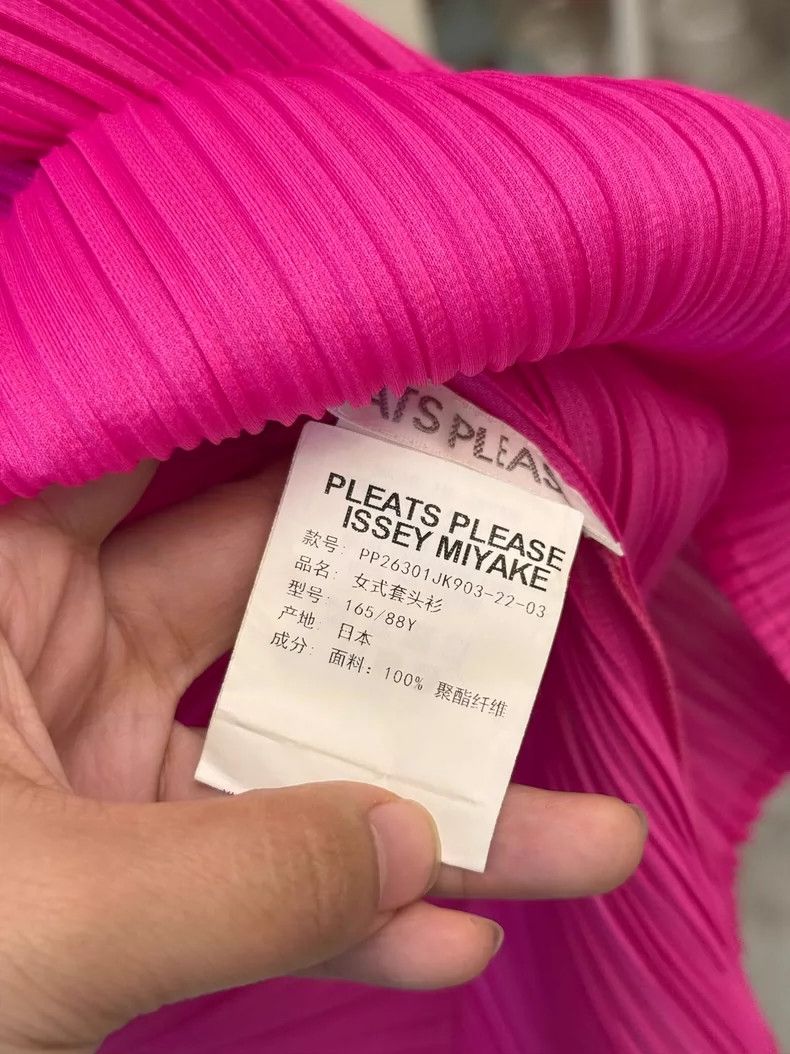 Issey Miyake Issey Miyake Classic Pink Short Sleeve Top Size M / US 6-8 / IT 42-44 - 2 Thumbnail