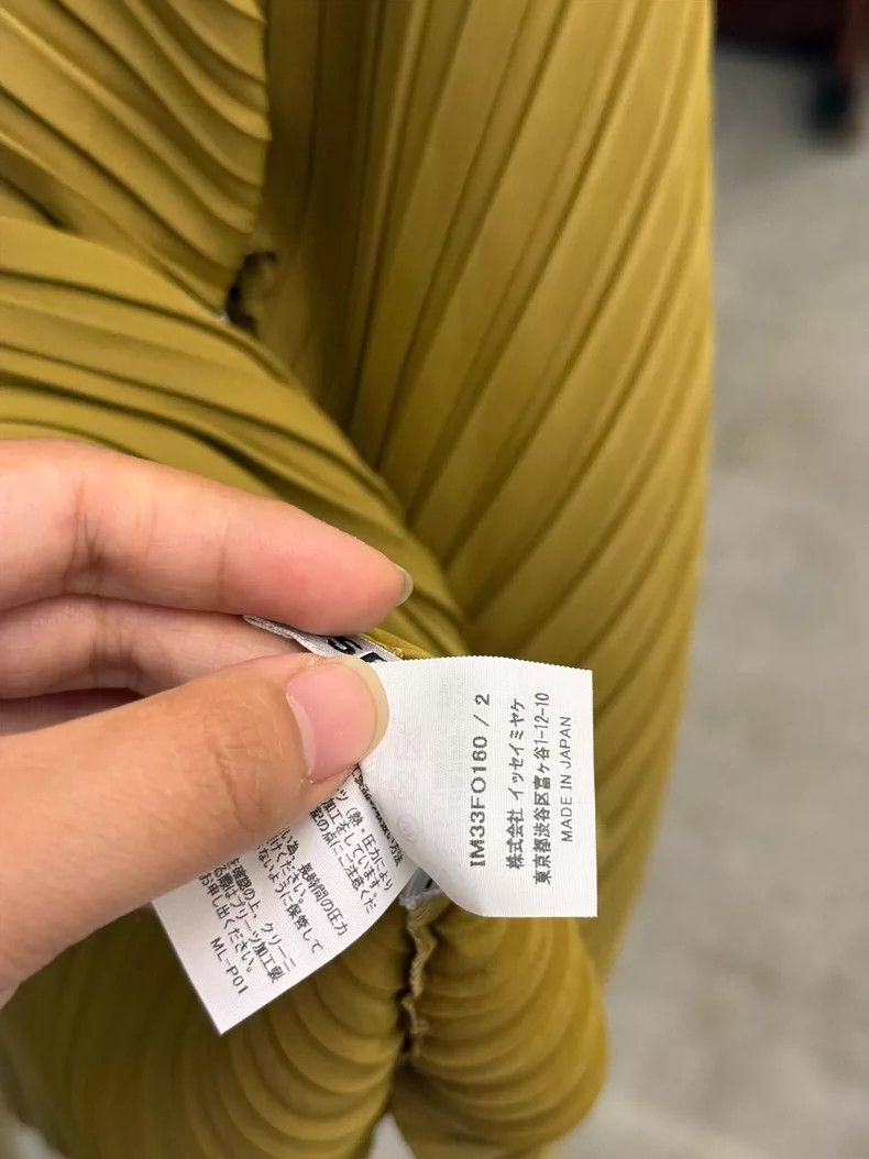 Issey Miyake Issey Miyake Pleated Golden Brown Jacket Size XL / US 12-14 / IT 48-50 - 4 Thumbnail