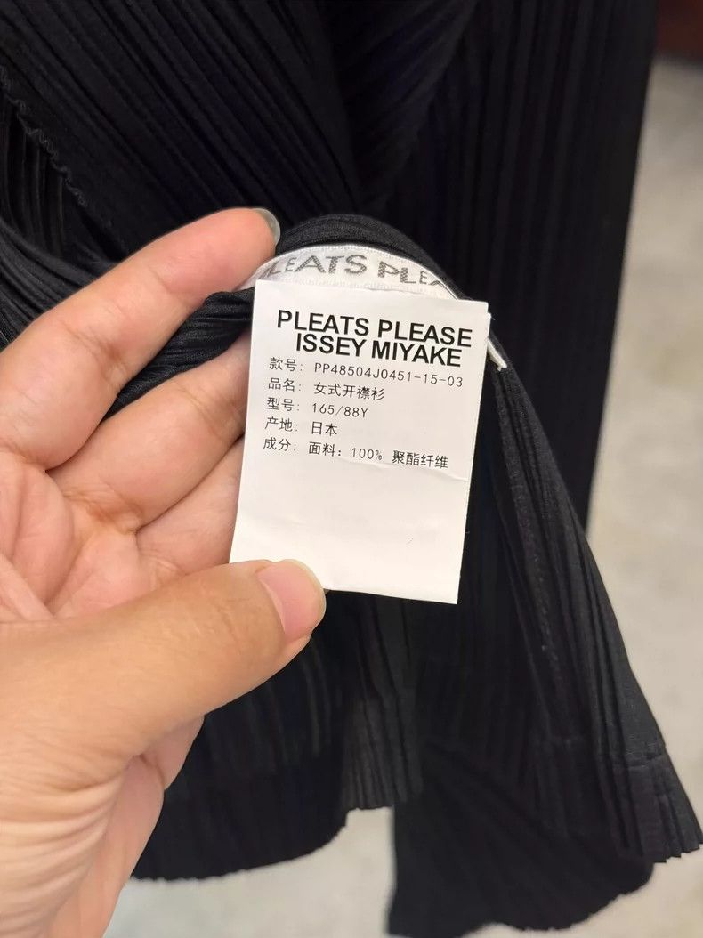 Issey Miyake Issey Miyake Black Cardigan Jacket New Condition Size M / US 6-8 / IT 42-44 - 4 Thumbnail