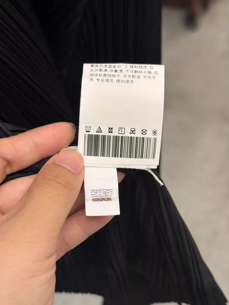 Issey Miyake Issey Miyake Black Cardigan Jacket New Condition Size M / US 6-8 / IT 42-44 - 5 Thumbnail