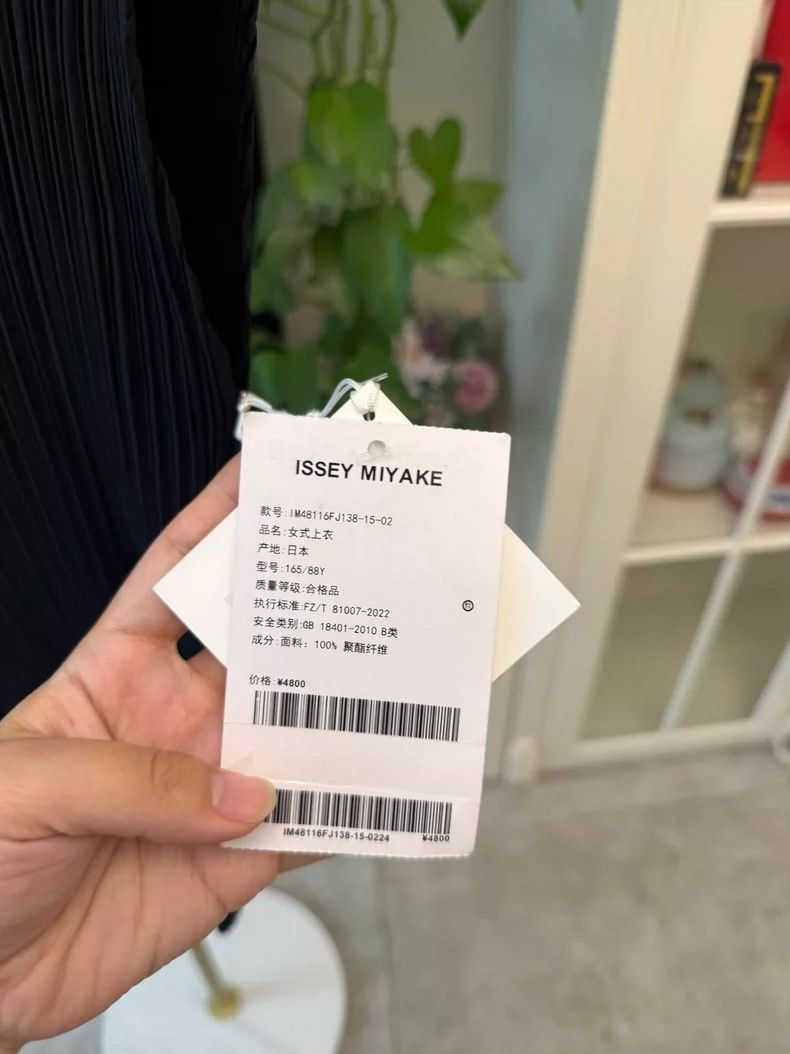 Issey Miyake Issey Miyake Black Pleated Top Size ONE SIZE - 3 Thumbnail